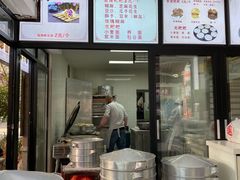-李氏憨粑粑(官渡古镇店)