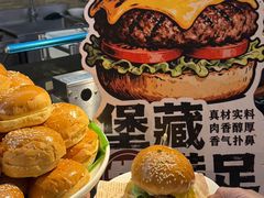 -胤隆汇(萧山店)