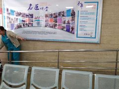 -上海大学附属上海和平眼科医院