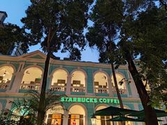 -星巴克臻选(广州沙面店)