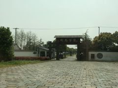 -松声马术俱乐部