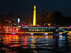 -天津之眼摩天轮