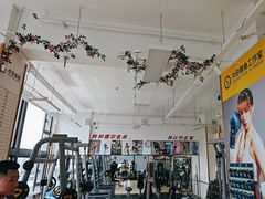 -中田·健身+普拉提(北京通州运河店)
