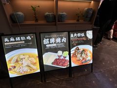 -七八九餐厅(浦江店)