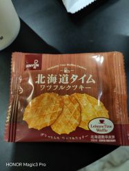 -深圳阳光医疗美容医院·旗舰店