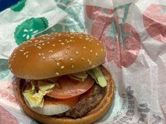 -汉堡王(南开大悦城店)