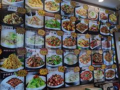 -老妈厨房团圆饺子东北菜(北环路店)