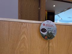 -峨嵋小镇·川菜(勒泰中心店)