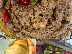 -鼎香润(德胜门内店)