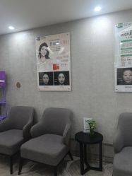 -深圳鹏爱秀琪医疗美容医院