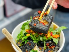 -黑色经典臭豆腐·湖南特产(坡子街店)
