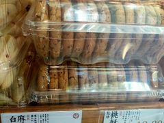 -泸溪河桃酥(长乐路店)