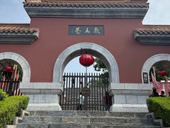 -戏马台景区