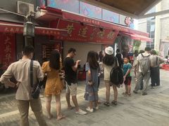 等位区-黄连大头华烧鹅店(大良店)
