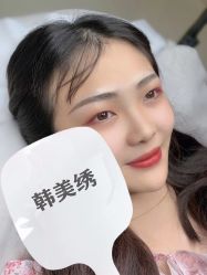 点击看大图 -韩美绣野生眉纹眉洗眉连锁店