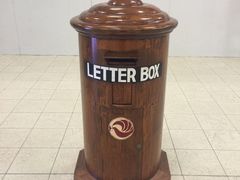 -班达拉奈克国际机场