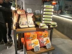 -超级物种(省府店)