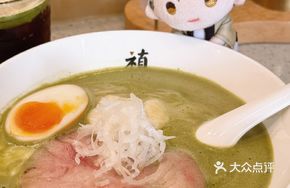 Matcha Chicken White Soup Ramen