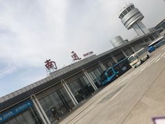 -南通兴东国际机场