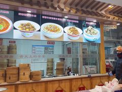-小慧莜面村(青东店)