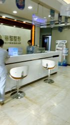 -太原丽都医疗美容医院