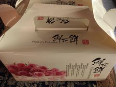 -芝小官毛肚火锅海鲜自助(淮安清江浦区新亚店)