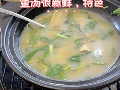 -鱼乐岛餐厅·户外花园主题餐厅