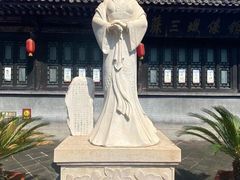 -明代监狱