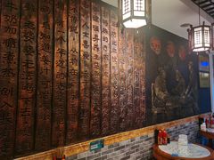 -双喜老铺(人民广场店)