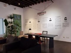-设计共和 Design Republic(江宁路店)