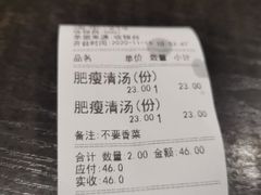 -盈盈水盆(西一路店)