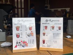 -周大娘牛乳(旧寨古村总店)