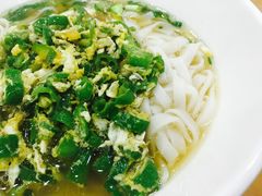 -和记粉馆(湘春路店)