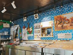 -刀郎牛肉面新疆餐厅·烧烤(清真通州珠江国际城店)