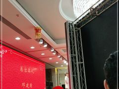 -渔民新村(番禺总店)