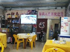-胖哥八兄弟大排挡(植村店)