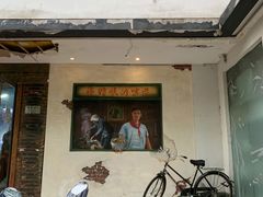 门面-马路边边·成都串串(翠柏路店)