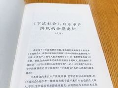 -漕河泾街道图书馆(漕河泾社区文化活动中心店)
