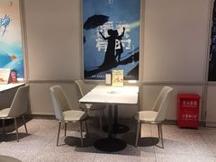 -必胜客(新辰里酒仙桥店)