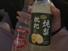 -麓湖国际水疗