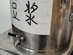 -德天下自助水饺(海洪店)