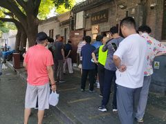 -增盛魁小吃店