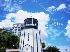 -壹海城ONE MALL
