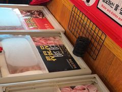 -江南猪肉商会无限续吃(弘大店)