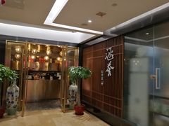 -涵誉·私房菜(银都·锦创广场店)