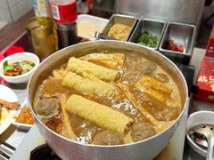 -燃计沙茶皇·香港沙茶火锅(人广旗舰店)