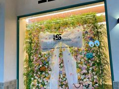 -Nirvana Cafe&Bar(北仓文创街区店)