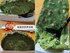 -七叔是岛民(大学城gogo新天地店)