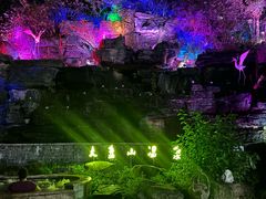 -大盘山温泉山庄