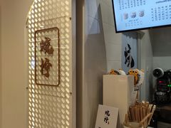 -烧柠·柠檬茶(大融城店)